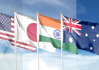 Passport or identification document